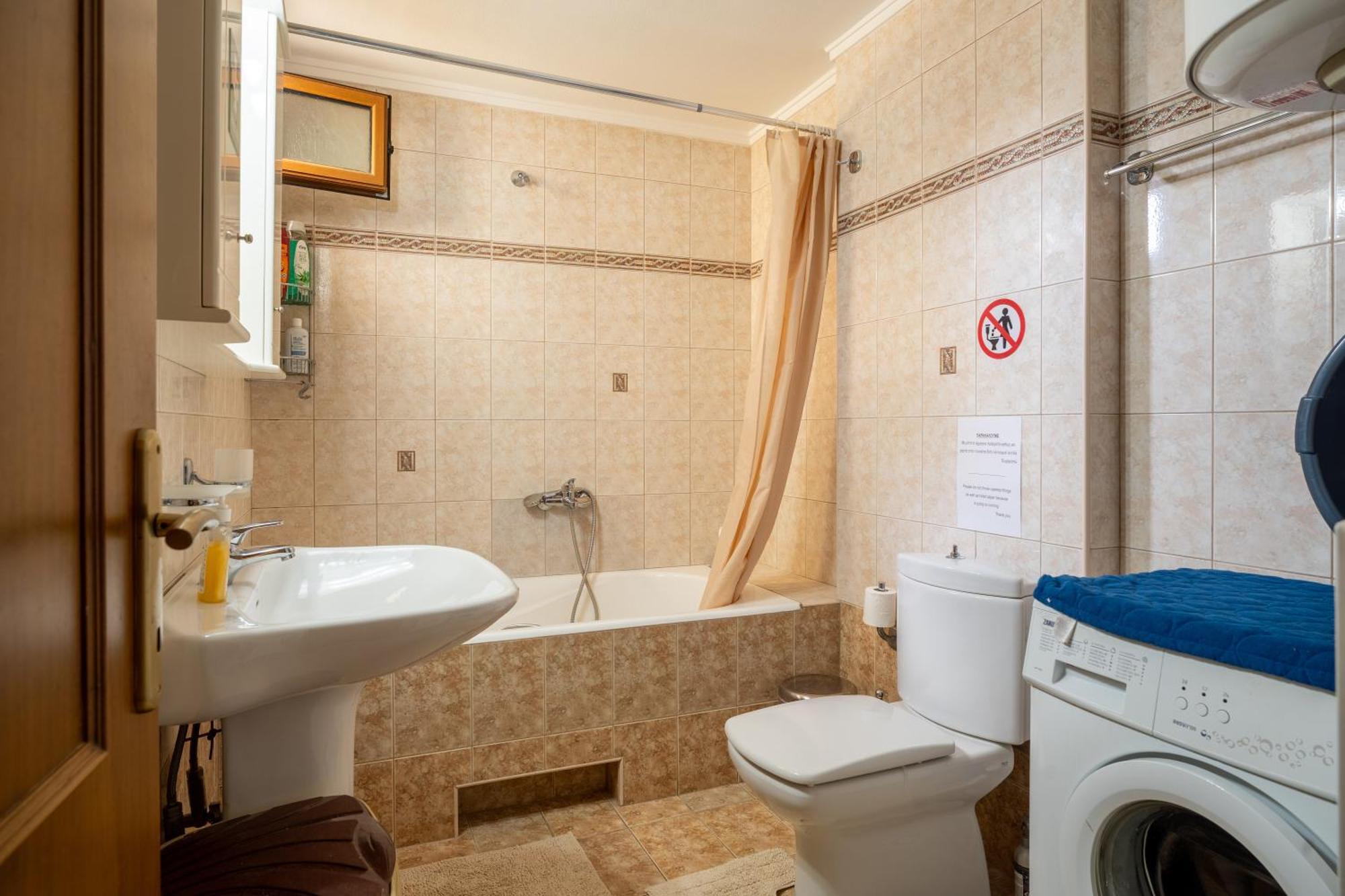 Panorama Apartment