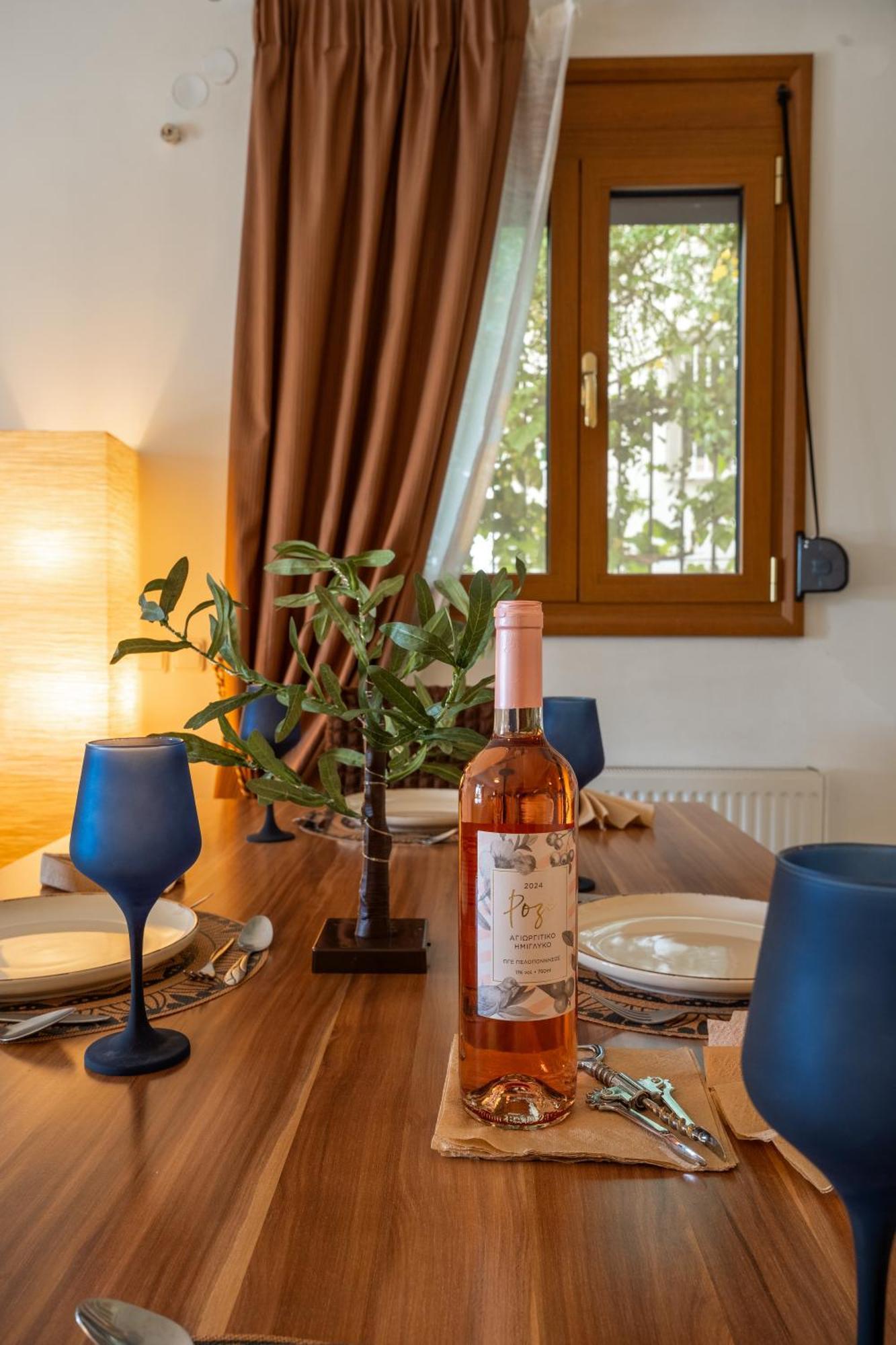Panorama Apartment
